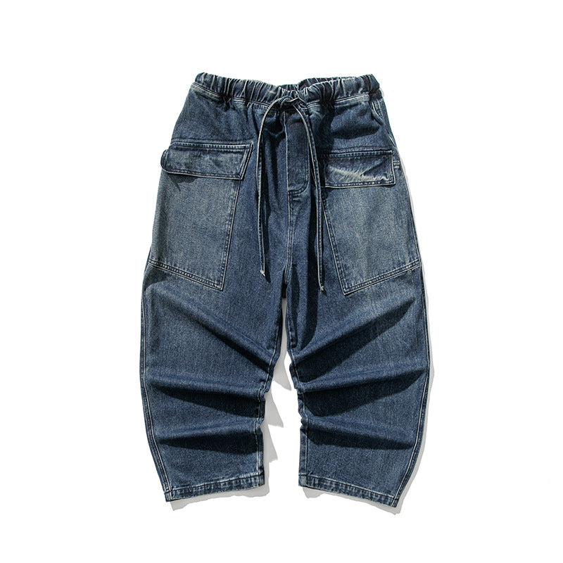 DUNE LOOSE FIT DENIM