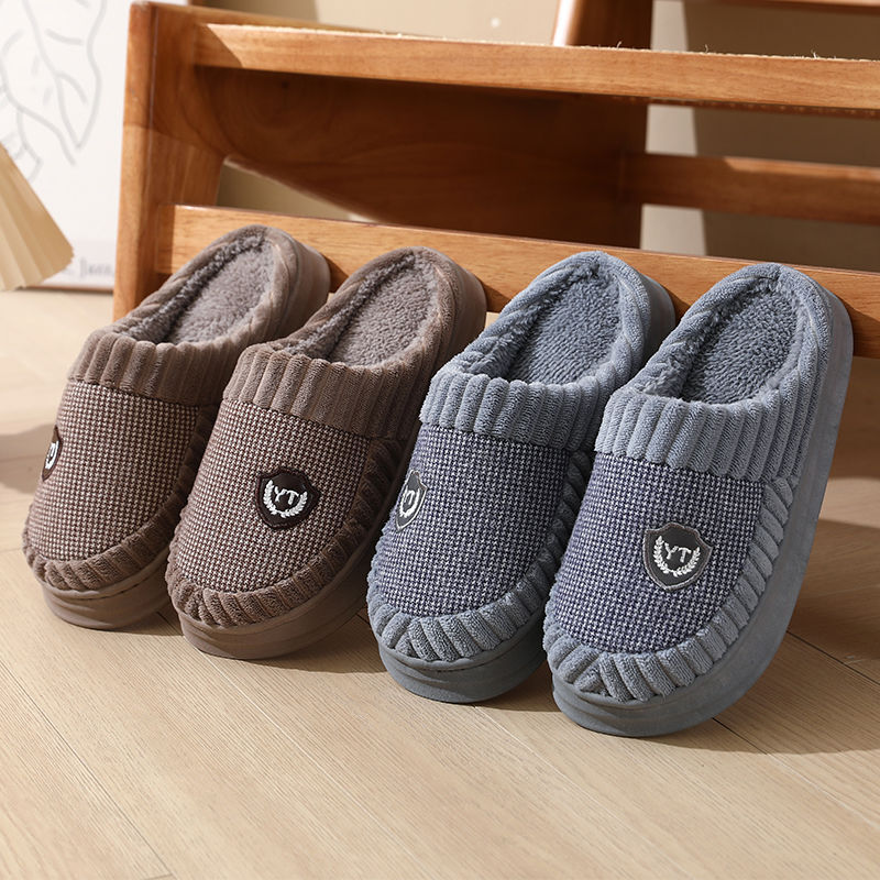 BELFORD PLUSH SLIDES