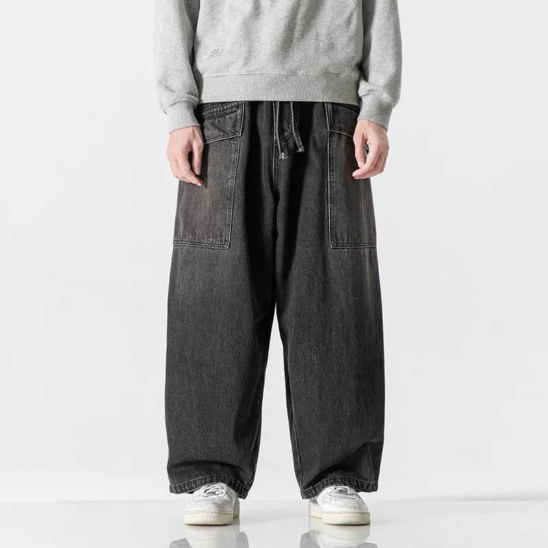 DUNE LOOSE FIT DENIM