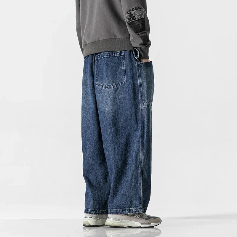 DUNE LOOSE FIT DENIM