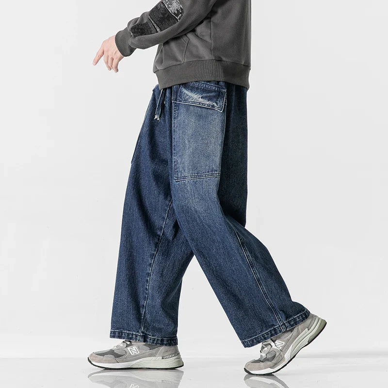DUNE LOOSE FIT DENIM